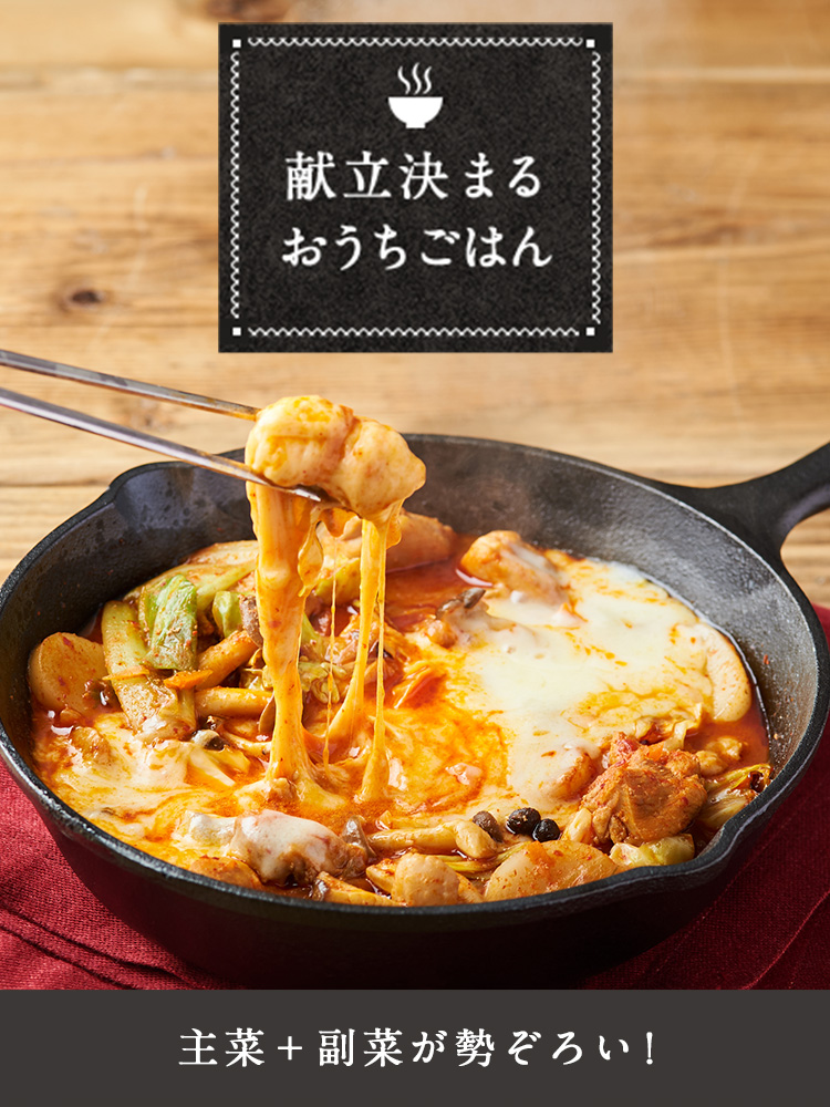 120円 【初回限定お試し価格】 国産焙煎 玄米パウダー 200g パン お菓子 料理 飲用 だんご クッキー 味噌汁 コーヒー 120円 【初回限定お試し価格】 国産焙煎 玄米パウダー 200g パン お菓子 料理 飲用 だんご クッキー 味噌汁 コーヒー