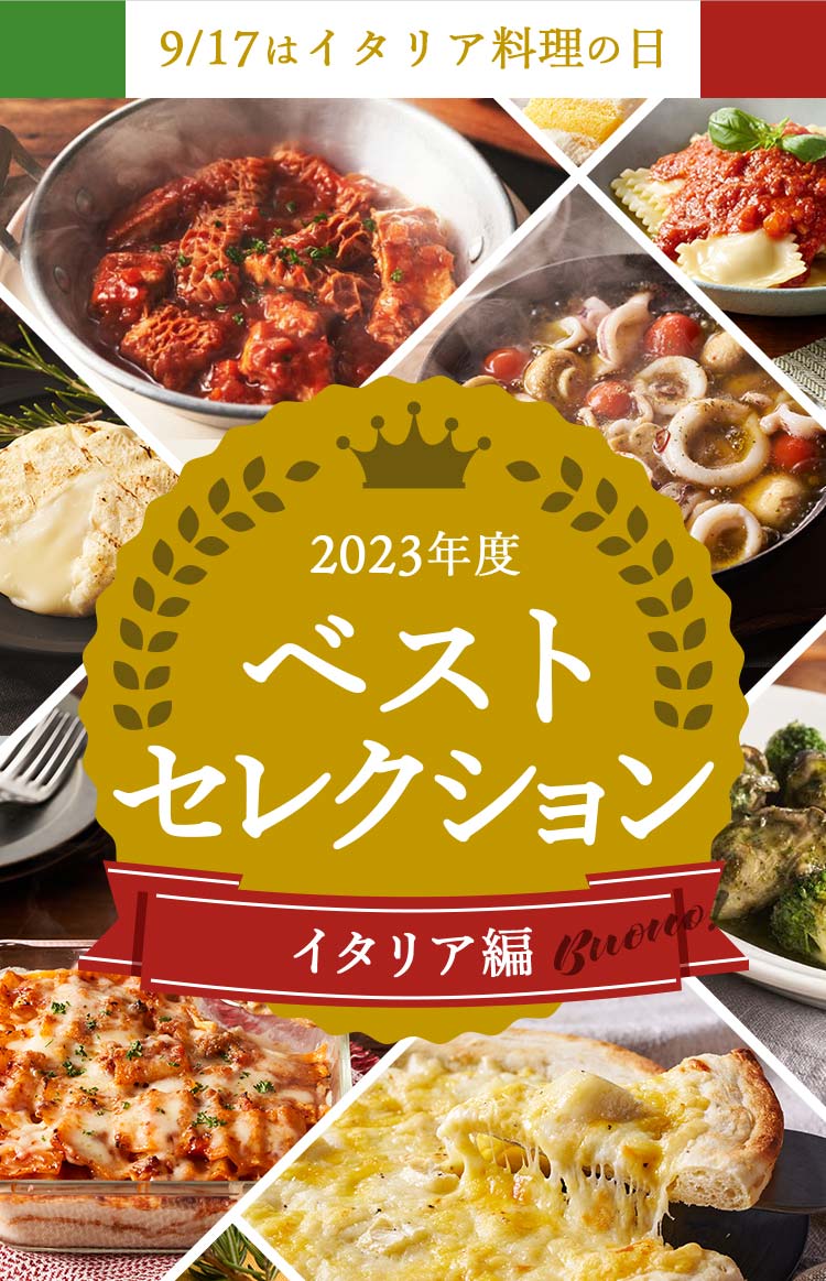 焼いたらごちそう! グルメオーブン(未使用品)