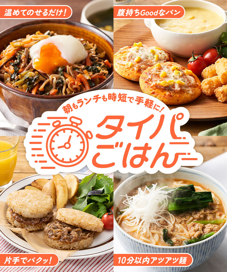 海外輸入 ＊麦チョコご飯さま専用画面です＊ ちょこ☆めし！鶏 レディース