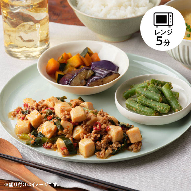 ☆French宅配ｷｯﾄお魚のｽｰﾌﾟ仕立て（2人前）