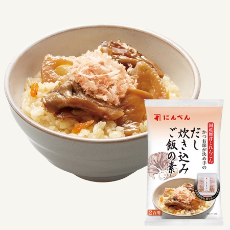 Premiumセール（9/11更新）｜ISETAN DOOR