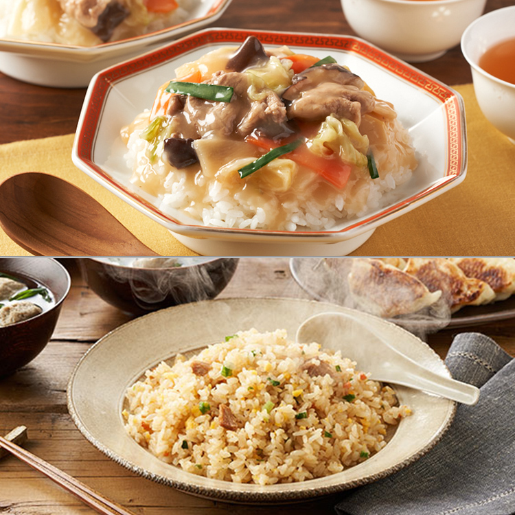 なめらかごはん 52袋 介護食 やわらか食 キユーピー やさしい献立