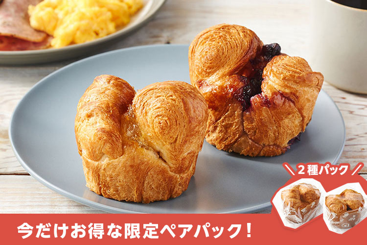 今週のお買い得 (2/26更新)｜ISETAN DOOR