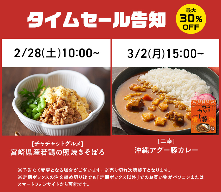 3点おまとめご専用です 3点おまとめです 専用です 3点おまとめ｜Yahoo