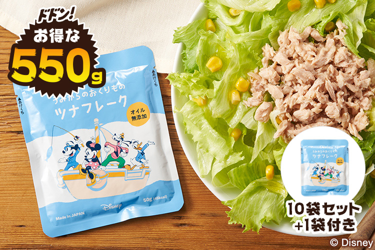 ジューシー ぎゅっと日本の野菜の通信販売 野菜ジュース ジュージー