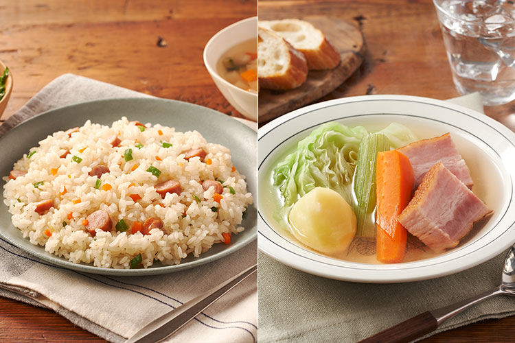 【最終セール】guzzini グッチーニ　パエリアパン グッチーニ｜GUZZINI 料理道具 通販 | ビックカメラ.com