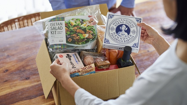 �����߂��Z�b�g