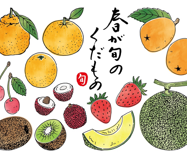 �y���S�ۑ��ŁI�z�t�̏{�ʕ��K�C�h�B�i��E�H�׍��E�ۑ����@�܂Ŗԗ�