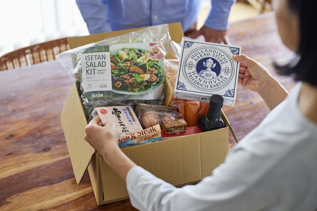 �����߂�