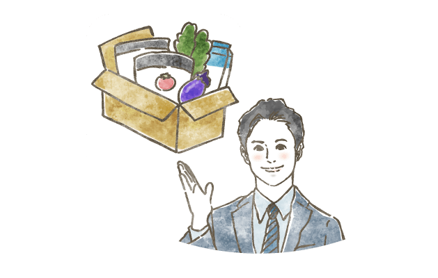 �T��1�x�A�������ߏ��i���������u����{�b�N�X�v�������