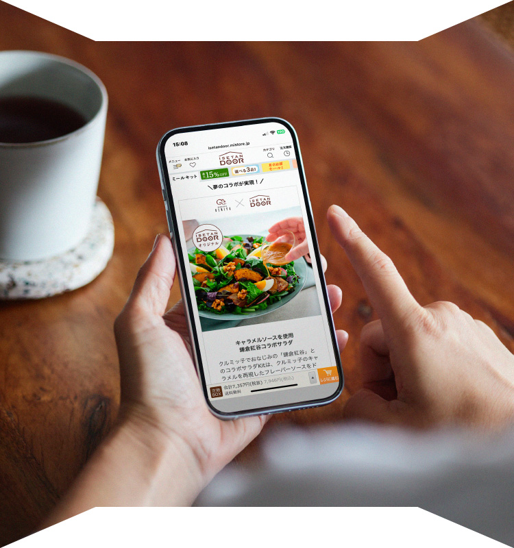 ISETAN DOOR(イセタンドア)の画像1