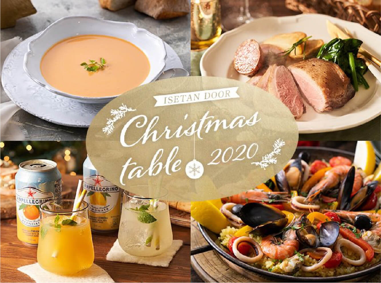 Christmastable2020