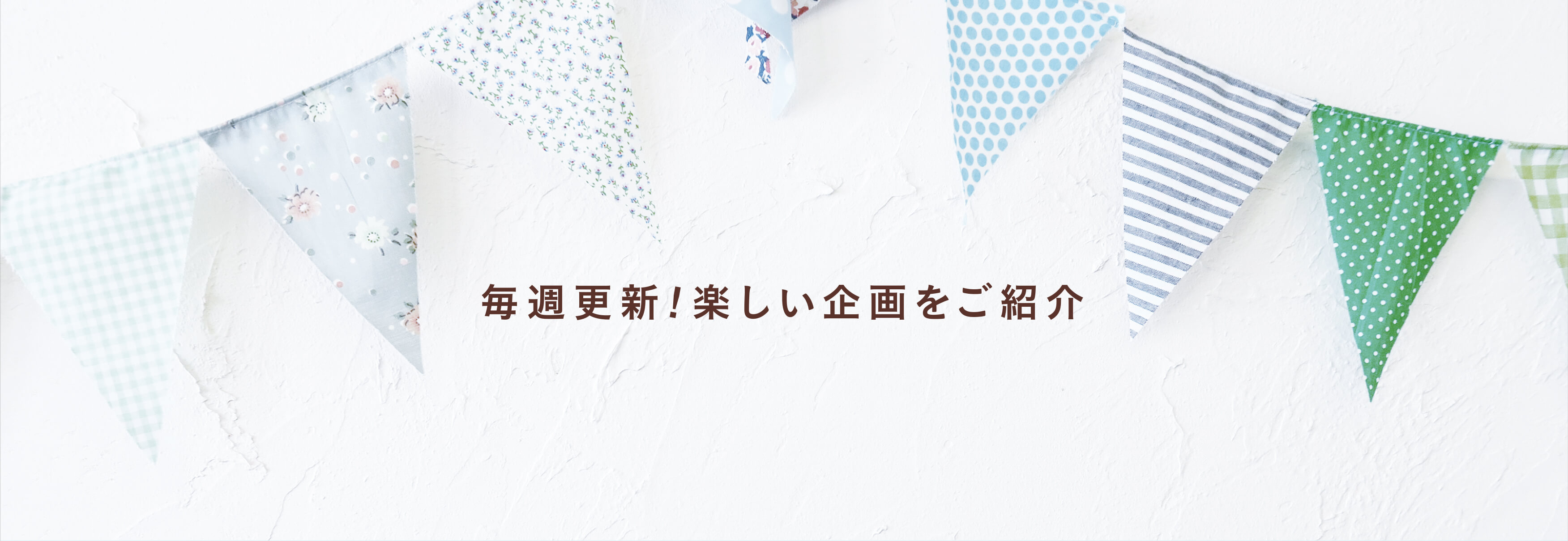 higemoto様 リクエスト 2点 まとめ商品 代引・送料無料 | まとめ売り