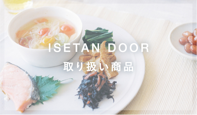 ISETANDOOR戵i