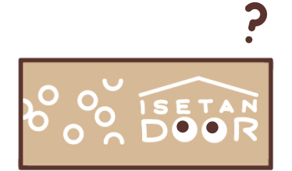 ���C���X�g