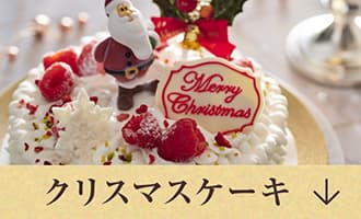 NX}XP[L 񂨑߂Ƀ`FbN