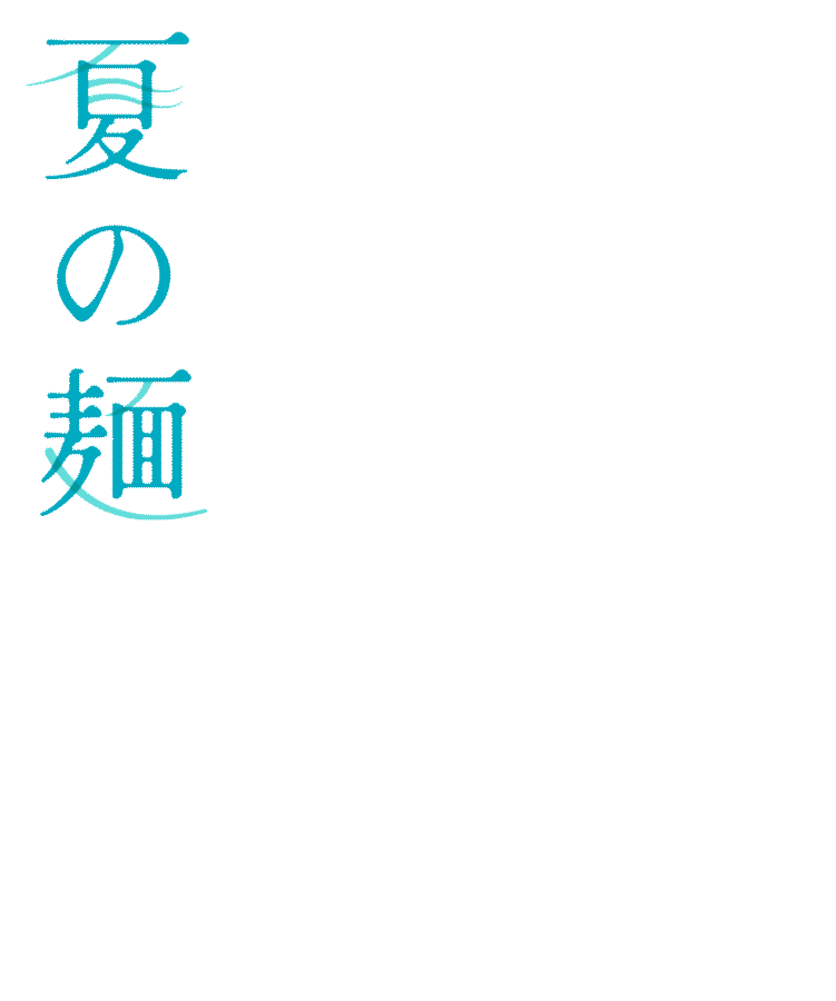 �˓��W