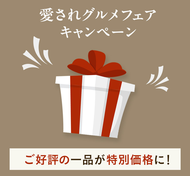 �L�����y�[��