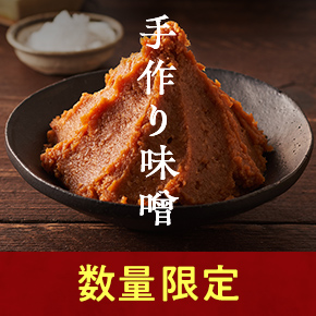 ���X�\��