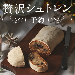 �V���g�����\��7�|1