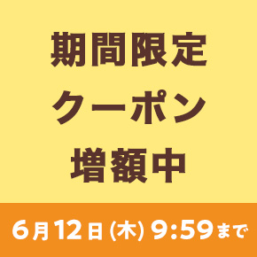 kansai