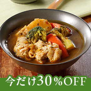 hokkaidogourmet