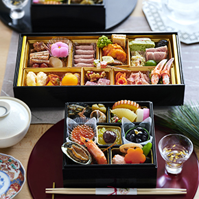 osechi2026