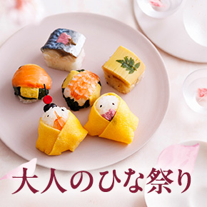 �t���͂�\��