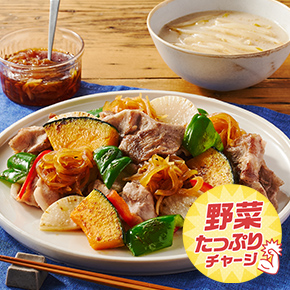 KitOisix