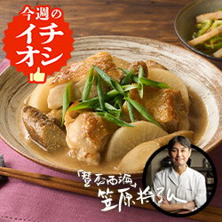 KitOisix