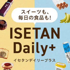 �f�C���[0�~Pass(��������)����i��p�y�[�W�j