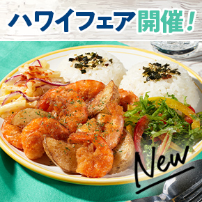 KitOisix
