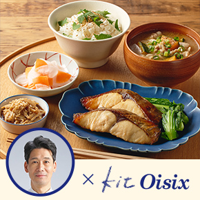 KitOisix