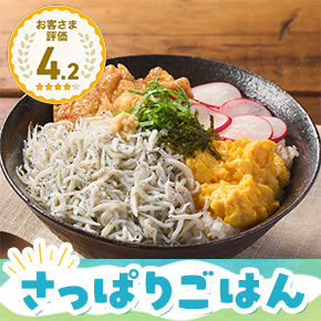 KitOisix