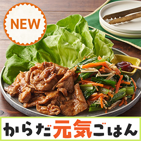 KitOisix