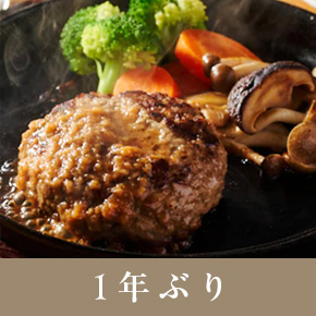 aisare