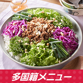 KitOisix