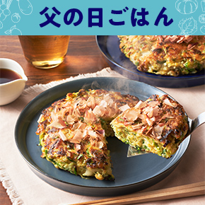 KitOisix