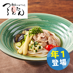 KitOisix