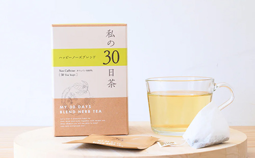 ���r���O�X�^�C��