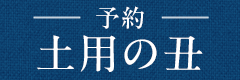 yp̉N\(2-1)