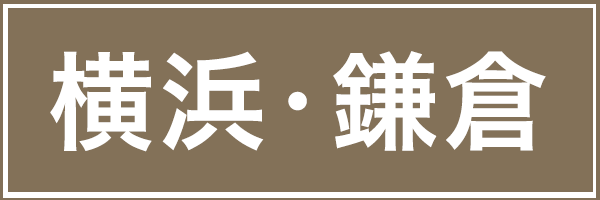 yokohama