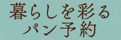 �Ђ�݂ς�1w?@