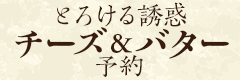 `[Yo^[\