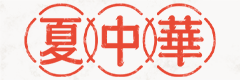 hokkaido