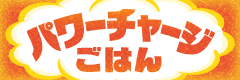 genki