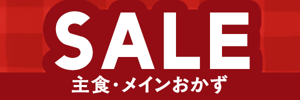 tokushoukai