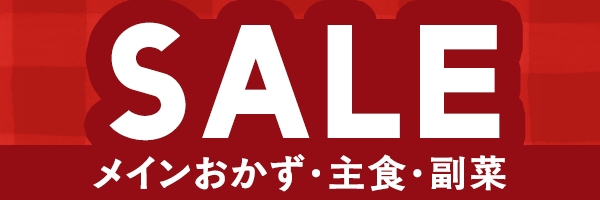 tokushoukai