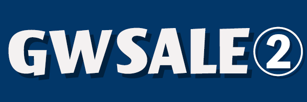 gwsale2