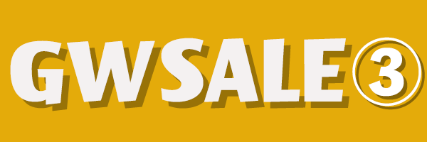 gwsale3